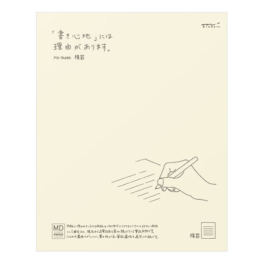 Midori MD Letter Pad Horizontal Ruled Lines